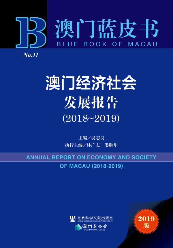 探索新澳现场开奖结果查询，透明、公正与科技的完美融合新澳门开奖现场 开奖结果