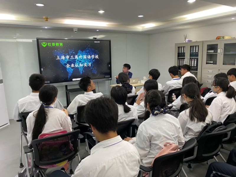 2046年，探索香港正版资料大全视频的未来趋势与影响香港资料大全正版资料2024年免费网站