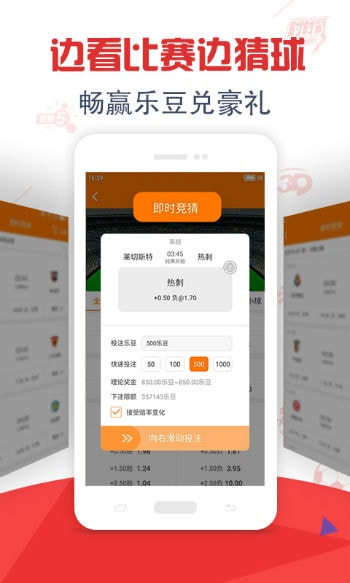 澳门今晚开奖结果记录1，203年的一场数字盛宴2023澳门今晚开奖结果记录图