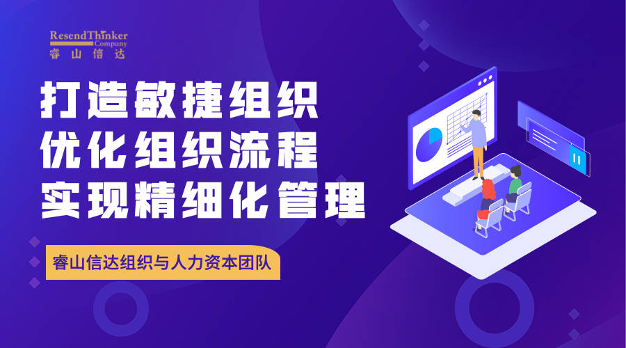 吼霸霸 第10页