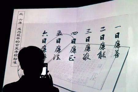 澳门一码，传统与现代交织的独特魅力澳门一码一肖一恃一中347期118