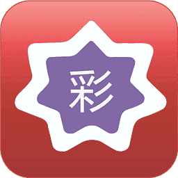 香港最快现场开奖结果—揭秘即时彩票的魅力与挑战香港最快现场开奖结果是什么