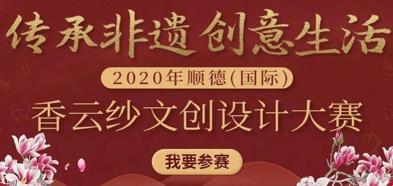 探秘香港黄大仙，救世报的信仰与传承香港黄大仙救世报,正版挂牌彩图