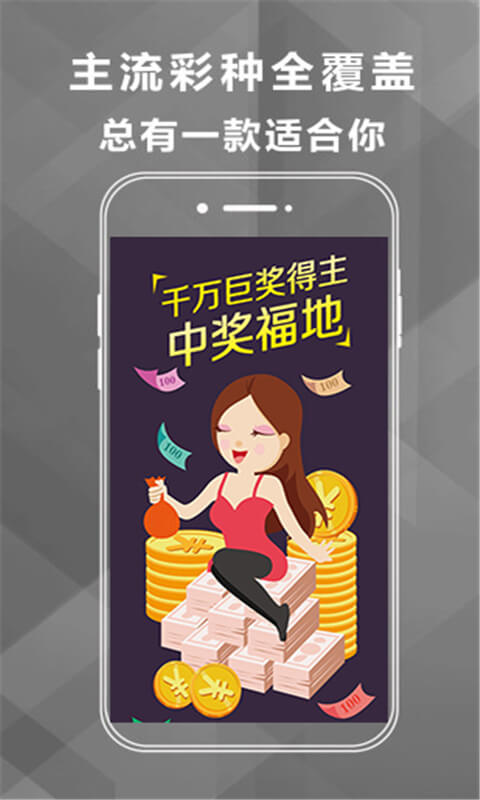探索香港，全年资料免费大全香港全年免费资料2021