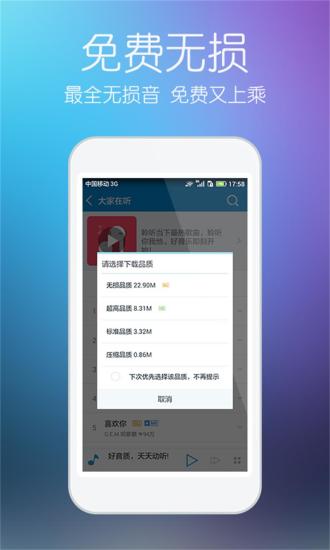 246天天免费资料大全，解锁知识海洋的无限可能246天天免费资料大全优势