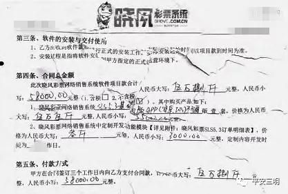 理性购彩，享受生活—关于香港6和彩票的客观分析文章标题，今晚开什么数？我们应如何看待？香港6和彩今晚开什么数直播
