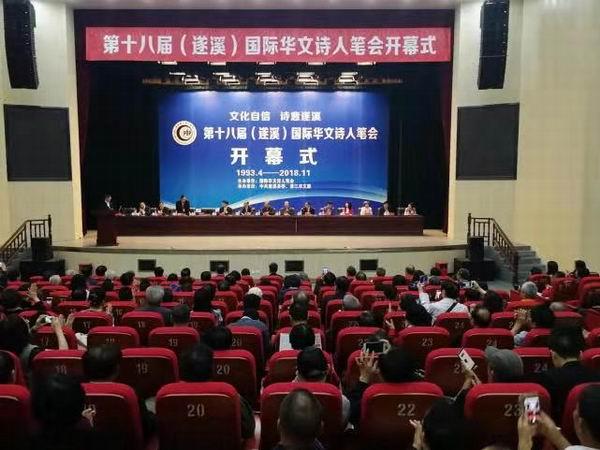 捷克论坛最新网址，探索与交流的数字新天地捷克论坛是干嘛的