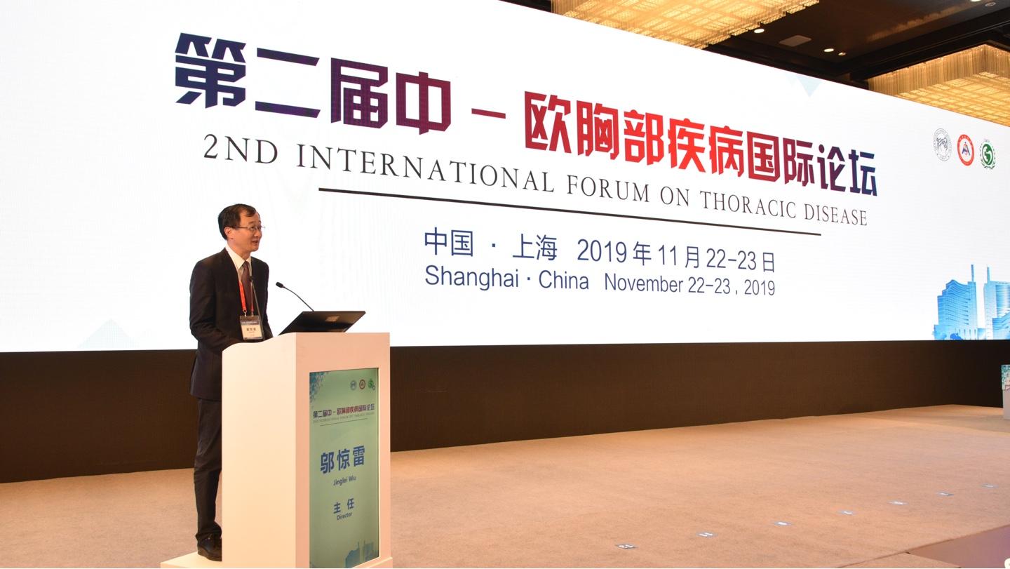捷克论坛最新网址,探索与交流的数字新天地捷克论坛是干嘛的