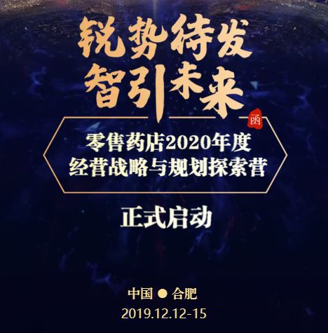 2036年，未来预测与理性思考—以管家婆精准一肖为视角的探讨2021年管家婆最准的资枓
