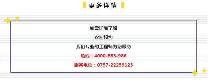 我们爱过就好 第14页