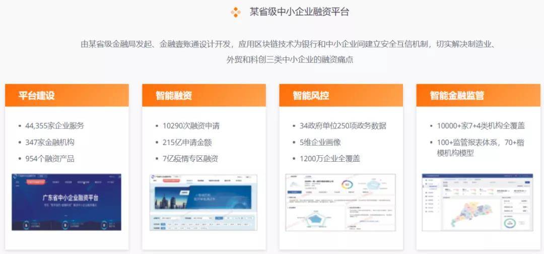 淘码论坛，数字时代的智慧交流平台淘码论坛网