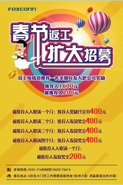 管家婆内部精准三肖必开特马,2019年六