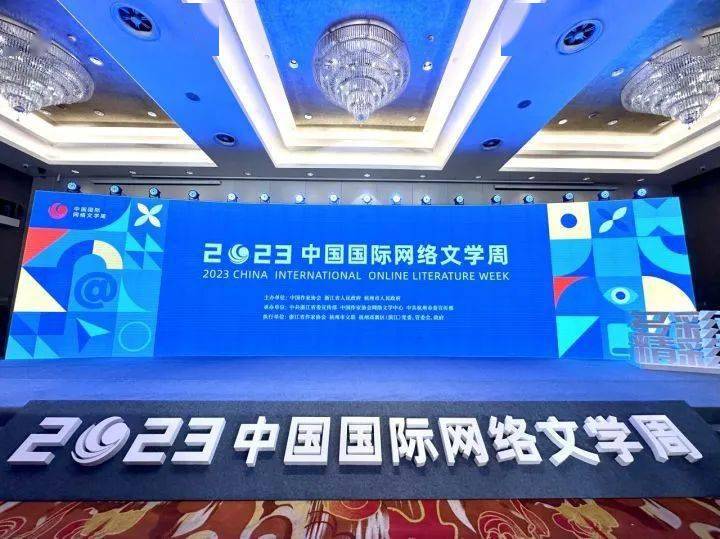 疯狂中文论坛，网络交流的狂欢之地疯狂中文网 网文快讯