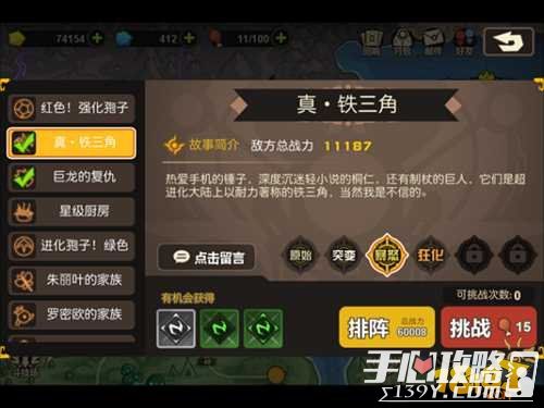 探索新址246,天天好彩图资料的奥秘与魅力