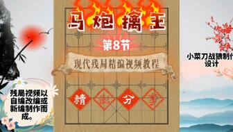 2025年4月 第216页