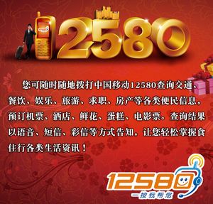 澳门六开彩免费资料公开，理性看待彩票与信息透明
