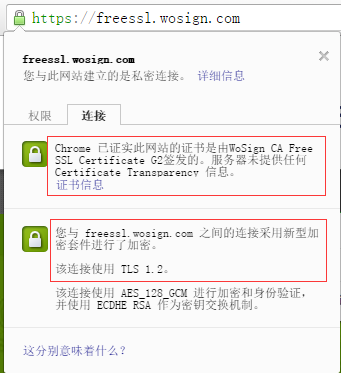 比思永久域名—打造您的网络身份的基石比思论坛如何修改邮箱