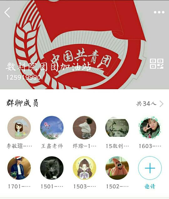 探索红姐统一彩图库，数字时代的色彩盛宴红姐统一彩图库彩图