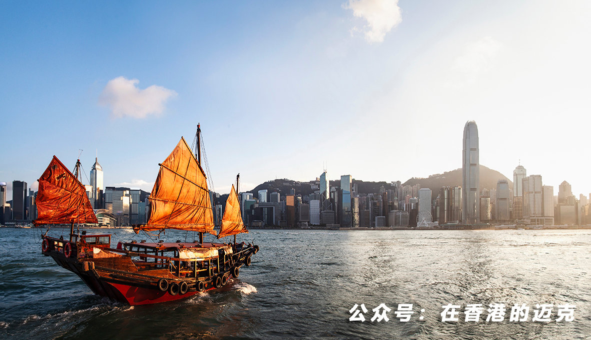探索香港官网，一站式了解东方之珠的魅力与便捷香港官网招聘