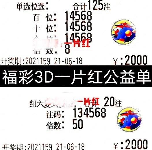 2015年六和合彩，一场数字的盛宴与生活的微妙交织6合和彩开奖时间