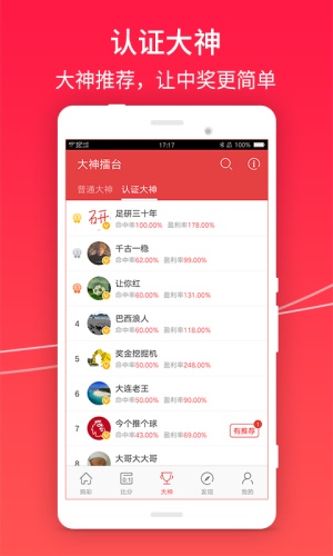 246天天好彩—蓝月亮精选的幸运之旅天天246免费好彩资料蓝月亮