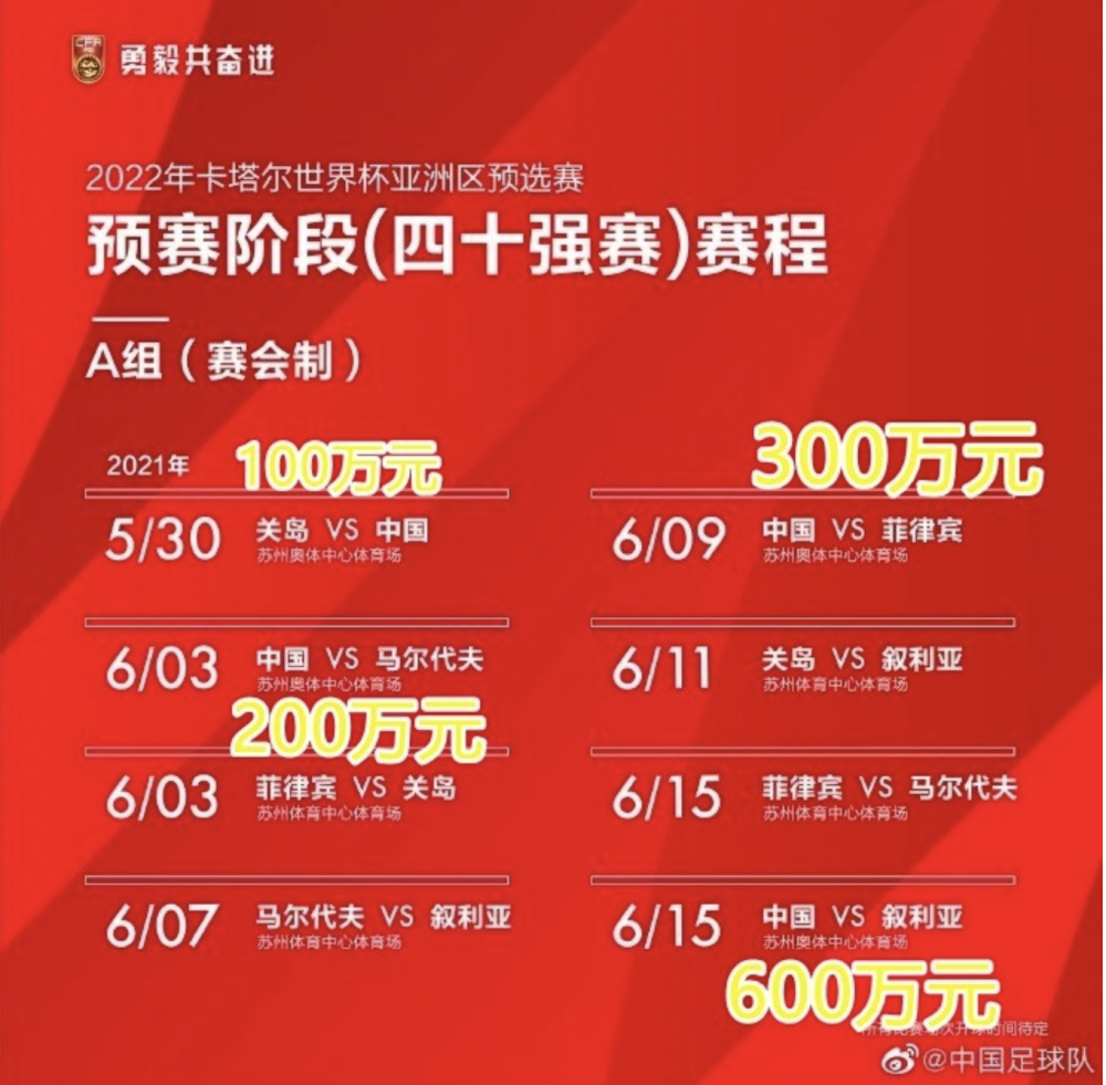 澳门今晚开奖号码的神秘面纱4949新澳门免费精准大全