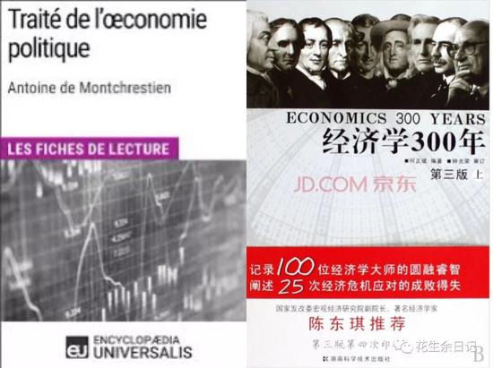 2043年，回顾与展望—香港历史开奖结果之谜2024香港历史开奖结果是什么呢视频讲解