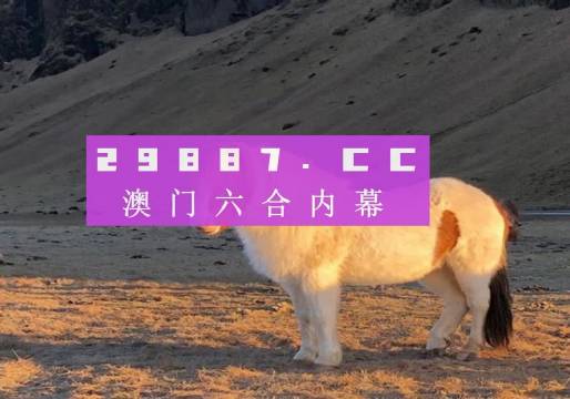 我们爱过就好 第10页