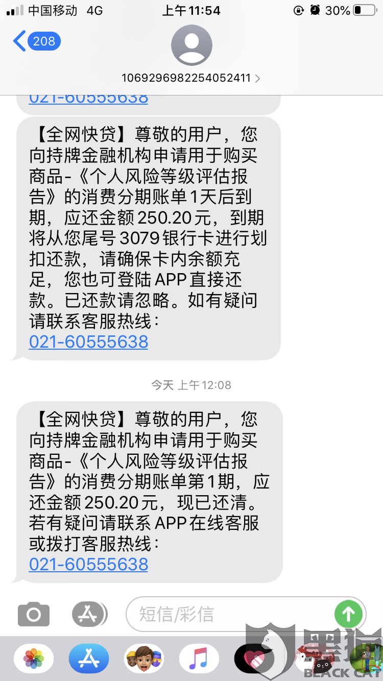 探秘红姐聊天室，网络社交的新风尚红姐聊天室信誉怎么样