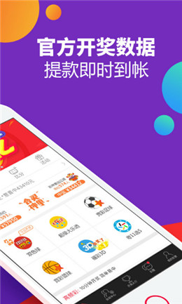 探索中国彩吧论坛，一个汇聚智慧与激情的彩票交流平台中国彩吧论坛首页福彩
