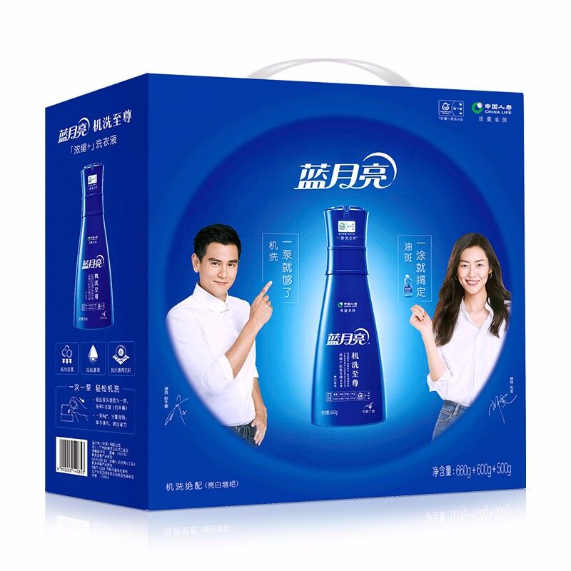 蓝月亮二四六精选，正版之选，品质生活的保障正版蓝月亮二四六精选大全