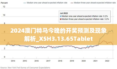 今日特马揭晓，探寻幸运的轨迹今天开的什么特马 结果2019m.twjskw.icu