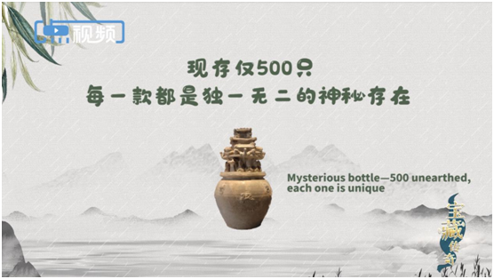 九肖无错 第32页