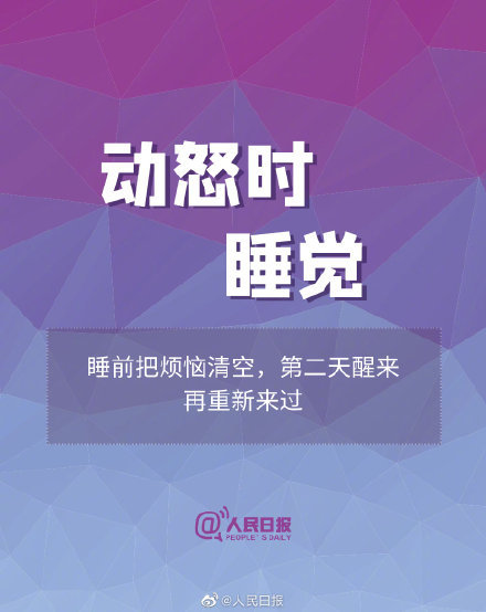 246天天好彩，90后青年小李的创业与梦想之旅
