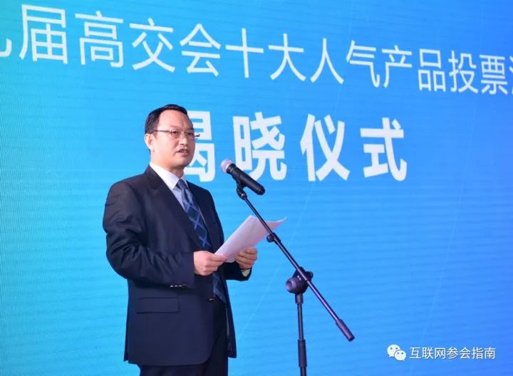2036澳门资料大全免费，探索未来与现实的交汇点—一场未雨绸缪的准备之旅（虚构）2023澳门资料大全免费.2024年香港资料