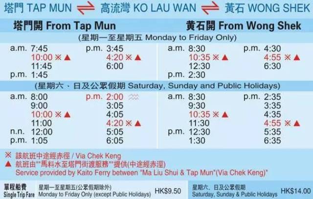 探索香港，全年资料免费大全香港全年资料免费大全五行