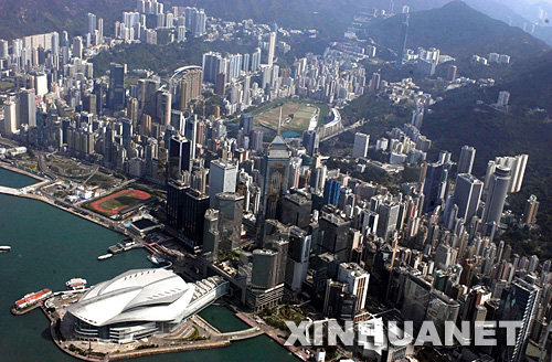 2031年香港资料大全,探索东方之珠的多元魅力与未来展望2022年香港资料大全正版下载