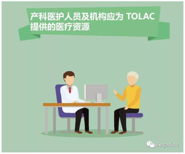 2019年正版马会资料大全，全面解析与使用指南正版马会精选资料大全+新闻