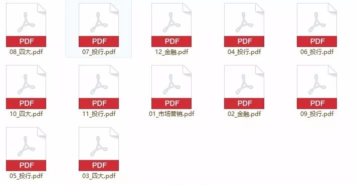 探索新澳彩资料，免费图库的真相与风险新澳最精准免费大全