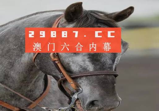 世繁华 第8页