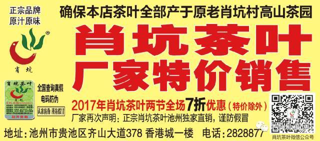 管家婆开奖资料大全，揭秘背后的真相与理性对待管家婆 开奖