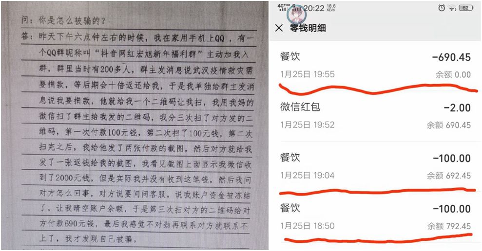 澳门三肖预测，揭秘精准资料背后的真相澳门三肖三码期期准资料免费一