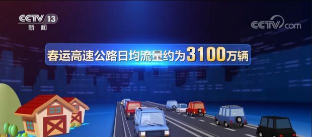 2036年，探索正版管家婆最新版本的未来之路2023年正版管家婆最新版本免费