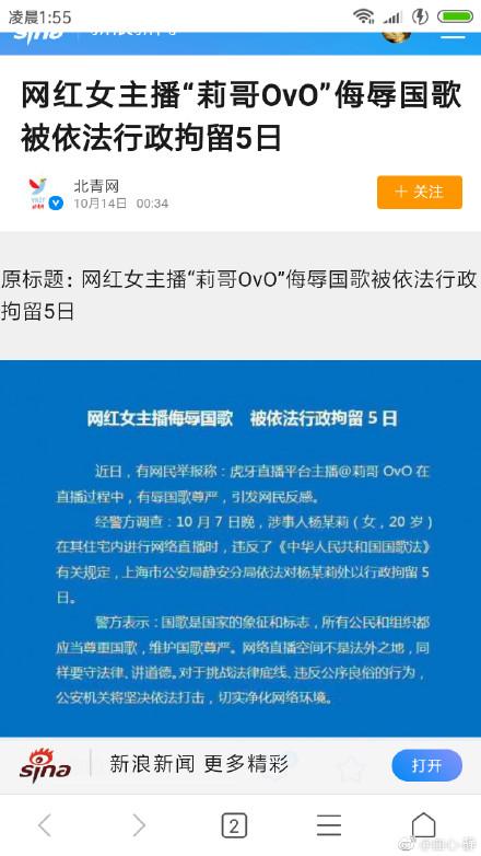 蓝姐平码论坛，数字世界的理性与智慧之光蓝姐平码资料大公开