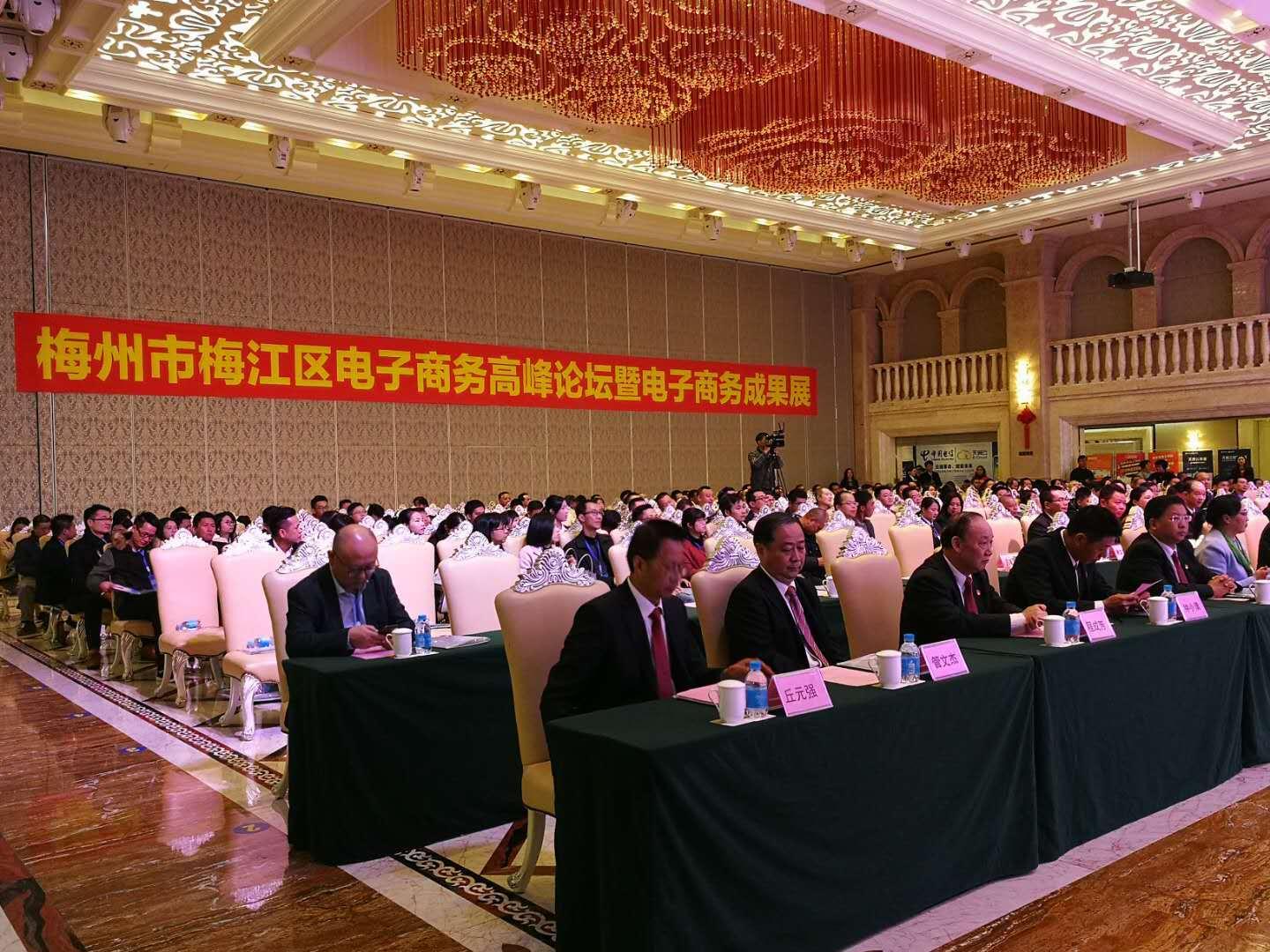 探索马会传真论坛，免费交流的赛场与智慧碰撞马会传真论坛免费资料十年
