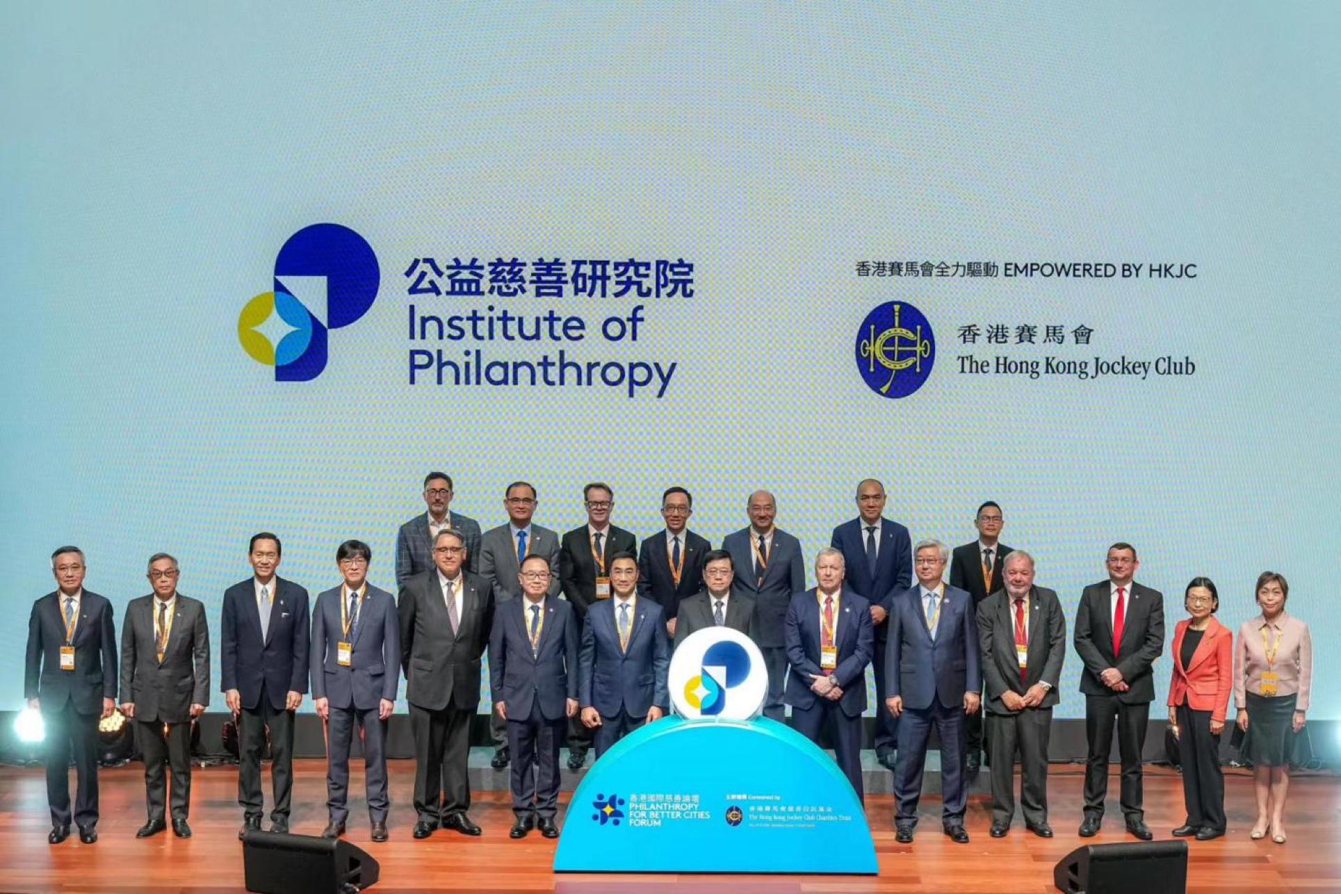 探索马会传真论坛,免费交流的赛场与智慧碰撞马会传真论坛免费资料十年