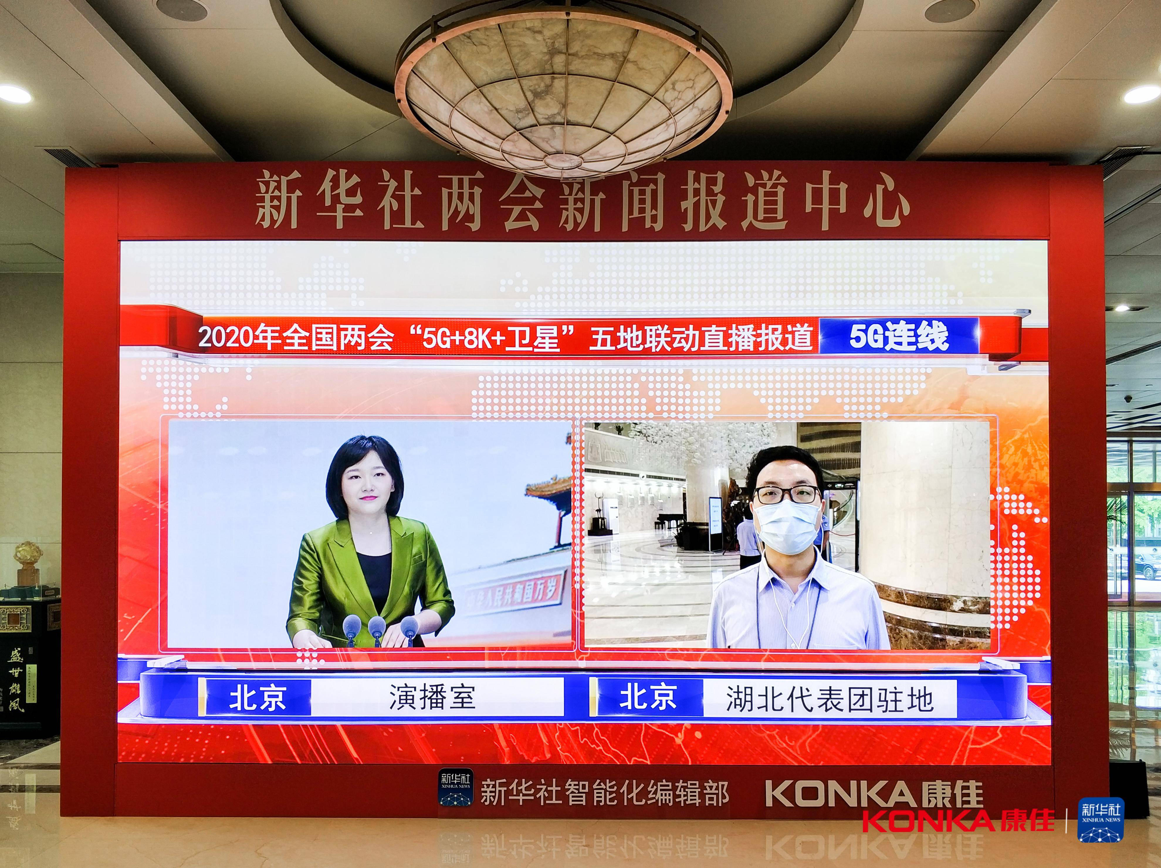 揭秘王中之王现场开奖，公正、透明与科技力量的完美融合王中王开奖结合查询