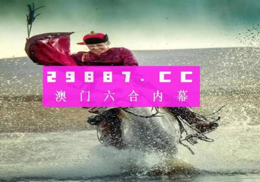 168开奖场，揭秘直播与结果的真实面貌168现场开奖开奖结果查询