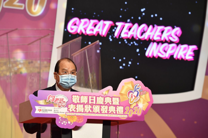 2043年今晚香港开特马，一场科技与传统的奇妙碰撞2024今晚香港开特马开什么号码