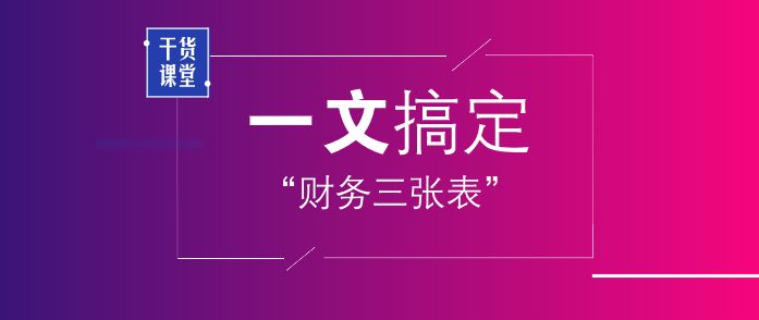 揭秘2019年六盒宝典最新版开奖，数字背后的真相与诱惑六盒宝典2021年最新版开奖结果澳门金牛网